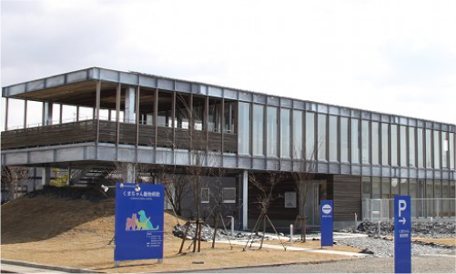 くまちゃん動物病院